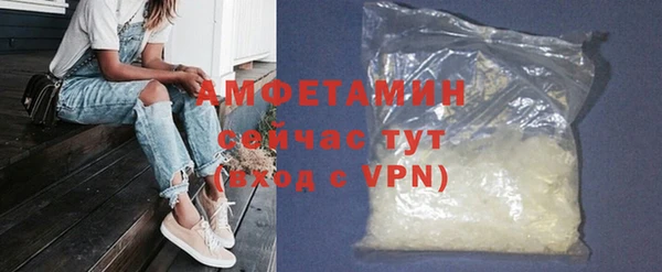 меф Абаза