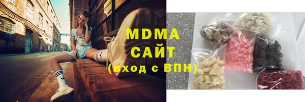 меф Абаза