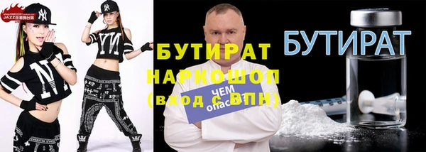 меф Абаза