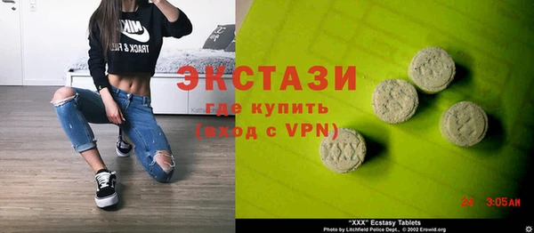 mix Абдулино