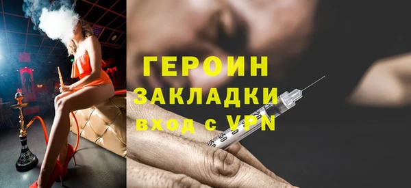 меф Абаза