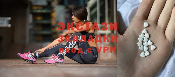 mix Абдулино