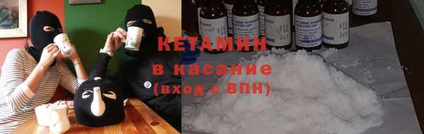 2c-b Алексеевка