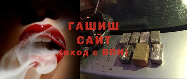 2c-b Алексеевка