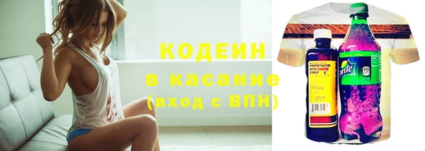 mix Абдулино