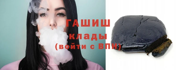 меф Абаза