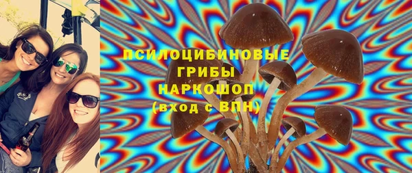 меф Абаза