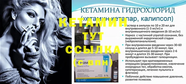 меф Абаза