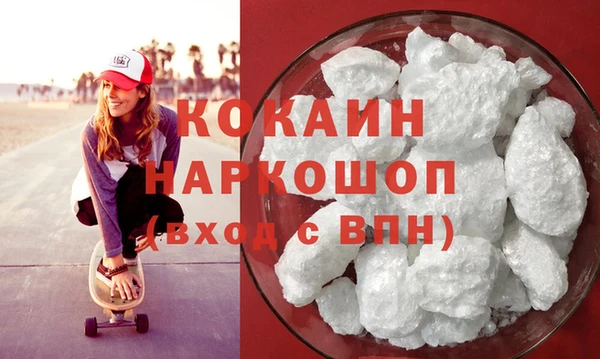дживик Алзамай