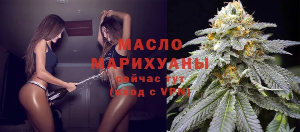 меф Абаза