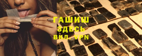 mix Абдулино