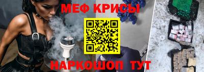 шишки Старая Купавна