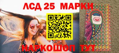 эйфоретик Ирбит