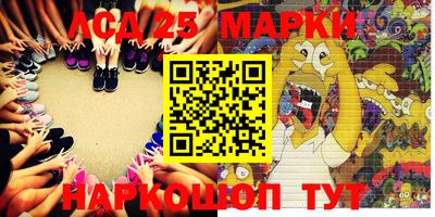 эйфоретик Ирбит
