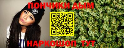 альфа пвп VHQ Среднеуральск