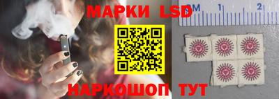 мефедрон VHQ Изобильный