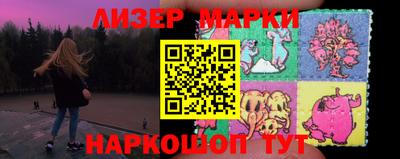 эйфоретик Ирбит