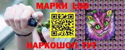 эйфоретик Ирбит