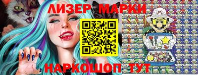 ALPHA PVP Ипатово