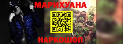 мефедрон VHQ Изобильный