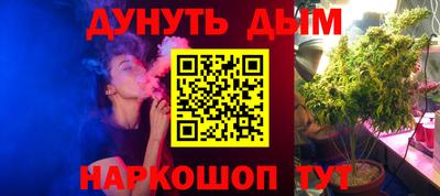ALPHA PVP Ипатово