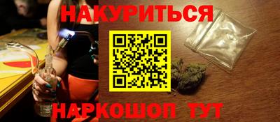мефедрон VHQ Изобильный