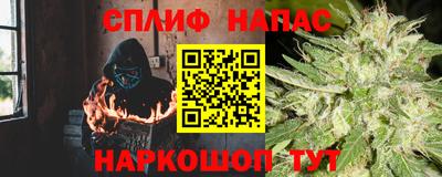 мефедрон VHQ Изобильный