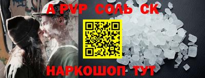 мефедрон VHQ Изобильный