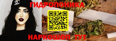 мефедрон VHQ Изобильный