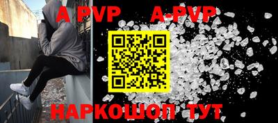 мефедрон VHQ Изобильный