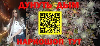 ALPHA PVP Ипатово