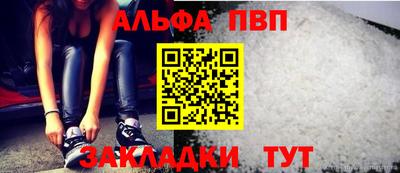 ПСИЛОЦИБИНОВЫЕ ГРИБЫ Ставрополь