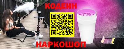 мефедрон VHQ Изобильный