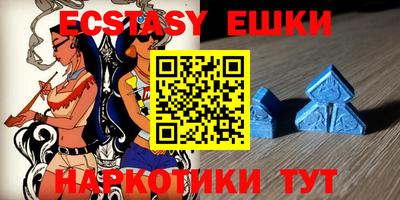 мефедрон VHQ Изобильный