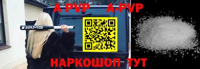 мефедрон VHQ Изобильный