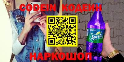 эйфоретик Ирбит