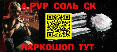 мефедрон VHQ Изобильный