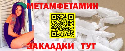 эйфоретик Ирбит