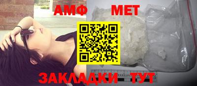 мефедрон VHQ Изобильный