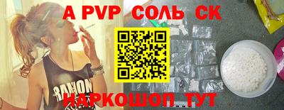 мефедрон VHQ Изобильный