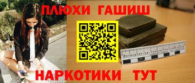 эйфоретик Ирбит