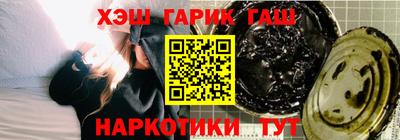 эйфоретик Ирбит