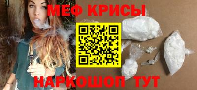 эйфоретик Ирбит